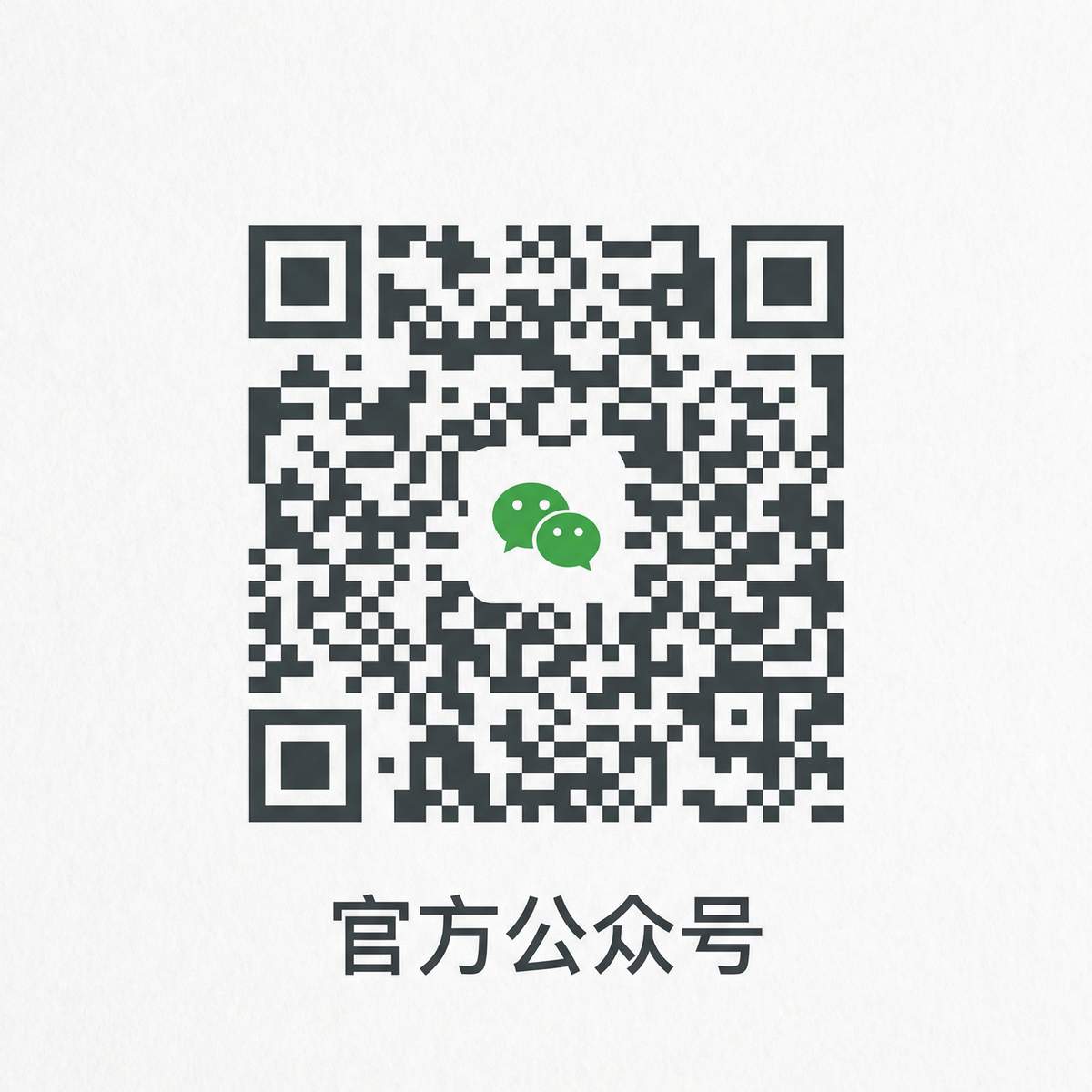 香蕉漫画公众号二维码